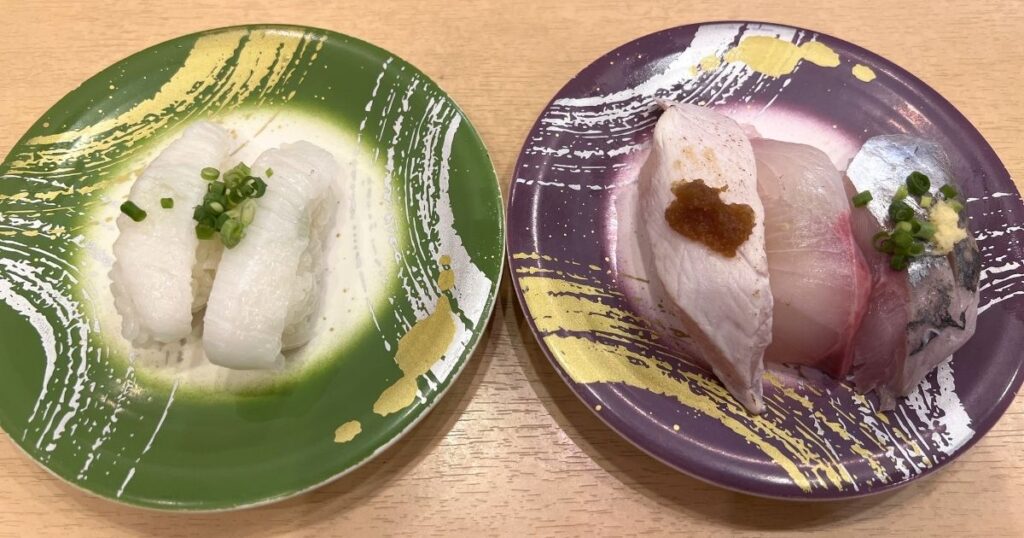 回転寿司 北條で注文したえんがわと地魚の握り寿司